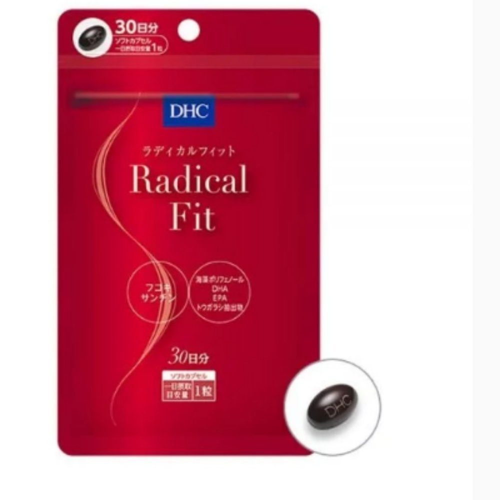 DHC Radical Fit for Special Body Care 30 Capsules